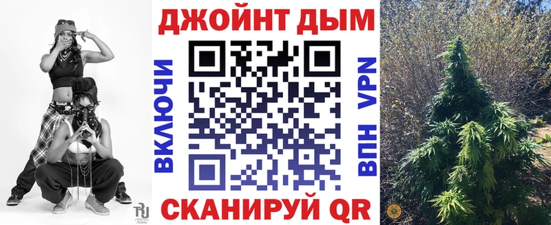 Продажа наркотиков Усть-Илимск ЭКСТАЗИ Меф COCAIN АМФЕТАМИН ГАШИШ Конопля