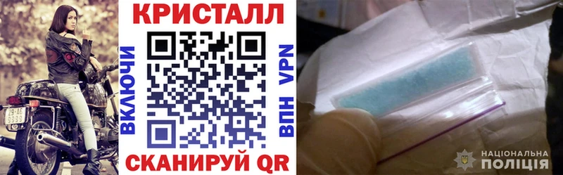 мориарти официальный сайт  купить наркотик  Усть-Илимск  АМФ Розовый 