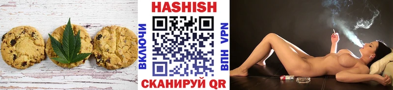 мега ТОР  Усть-Илимск  Еда ТГК марихуана  где купить наркоту 