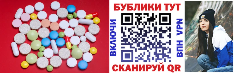 darknet официальный сайт Усть-Илимск ЭКСТАЗИ 300 mg