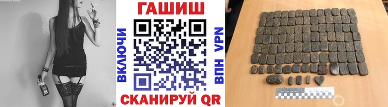 Гашиш Изолятор даркнет как зайти Усть-Илимск кракен вход