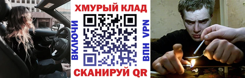 продажа наркотиков  Усть-Илимск  Героин герыч 