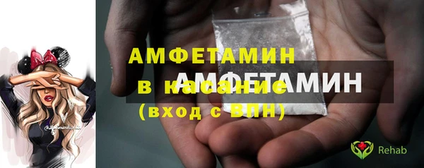 гидропоника Алексеевка
