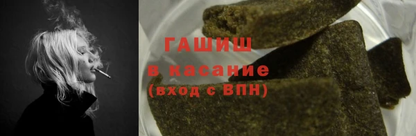 наркотики Алексин