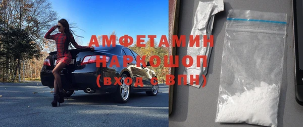 гидропоника Алексеевка