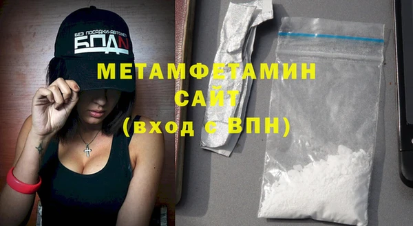 синтетический гашиш Михайлов