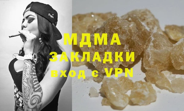 гидропоника Алексеевка