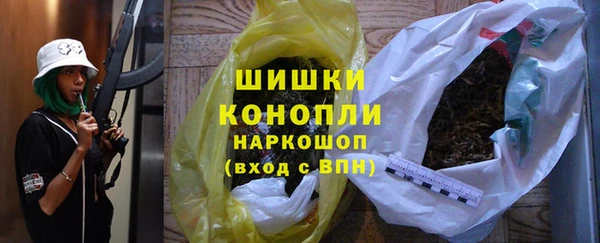 гашиш Абдулино