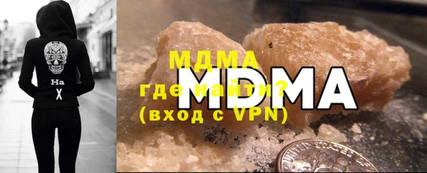 кокаин колумбия Березники