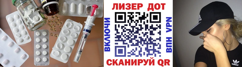 хочу наркоту  Усть-Илимск  ЛСД экстази ecstasy 