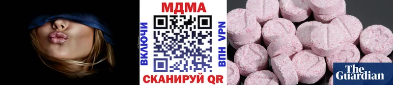 MDMA Molly  магазин  наркотиков  Усть-Илимск 