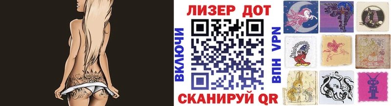 Марки NBOMe 1,5мг  где найти   кракен вход  Усть-Илимск 